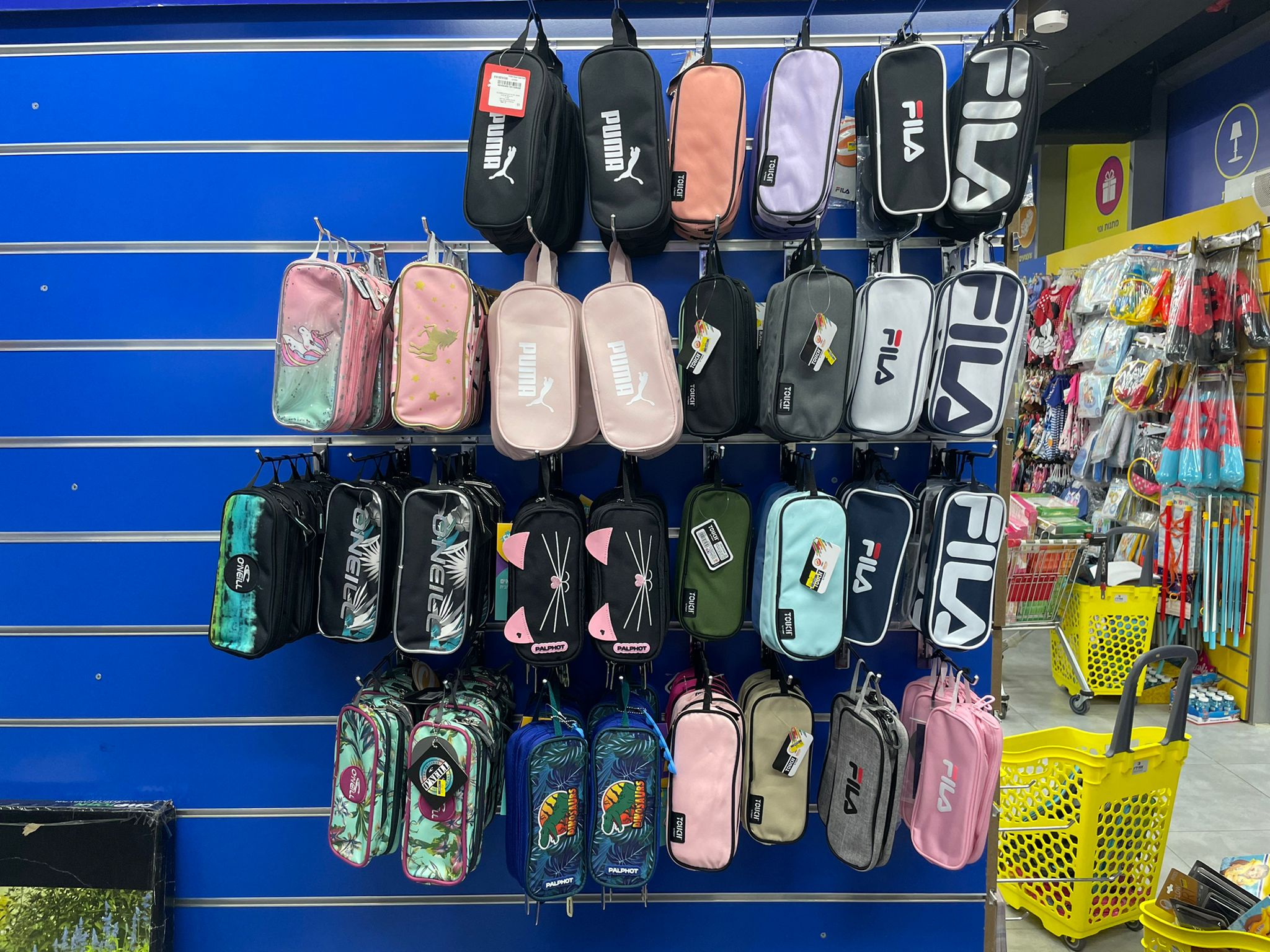 WhatsApp Image 2022-07-25 at 9.28.13 AM.jpeg